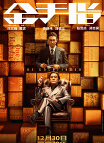 精品欧美在线观看视频